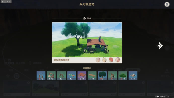 ԭ��1.6���������װͼֽ�ܽ�