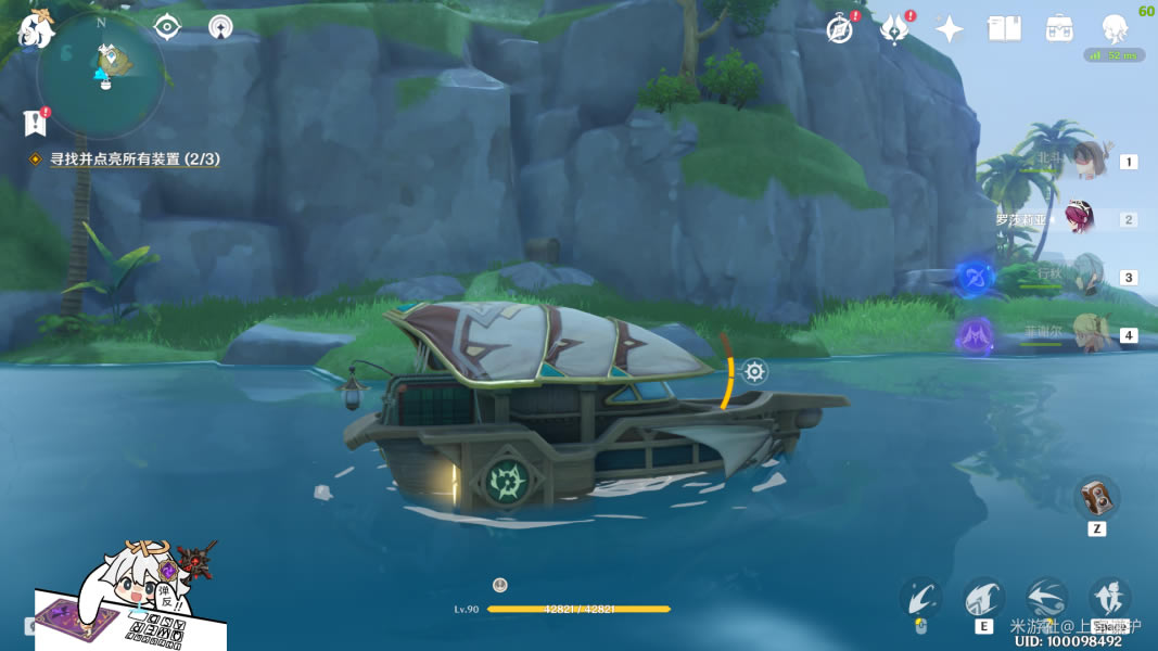 ԭ���ƻ��Ⱥ��������©����λ�û��� ���䱦���λ��ȫ_��վ