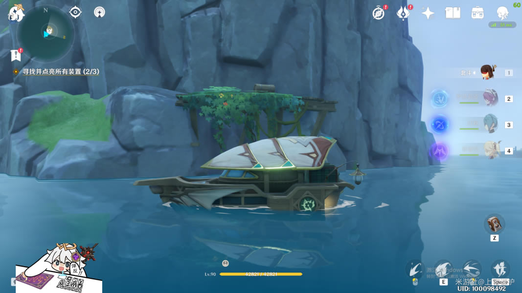 ԭ���ƻ��Ⱥ��������©����λ�û��� ���䱦���λ��ȫ_��վ