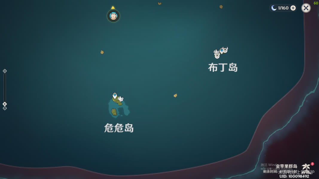 ԭ���ƻ��Ⱥ��������©����λ�û��� ���䱦���λ��ȫ_��վ