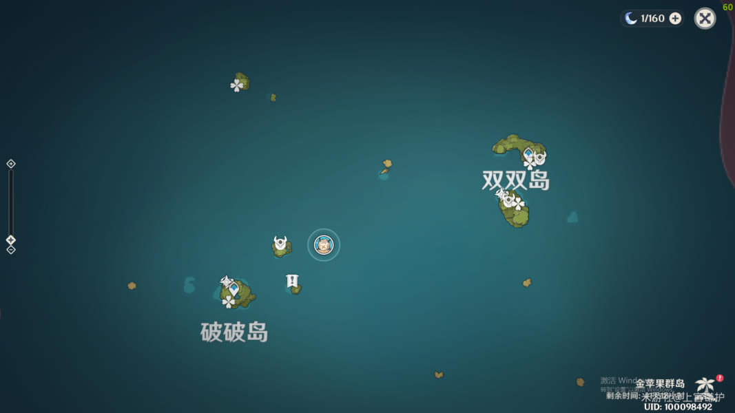 ԭ���ƻ��Ⱥ��������©����λ�û��� ���䱦���λ��ȫ_��վ