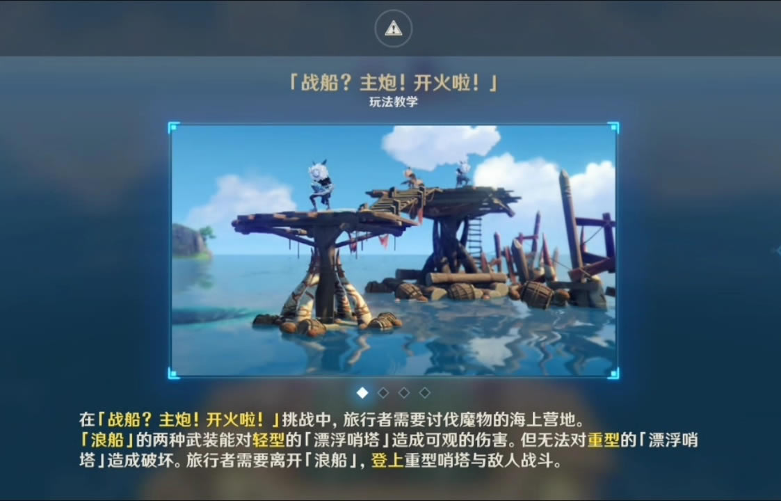 ԭ��Ѱ�Ҳ���������װ��������