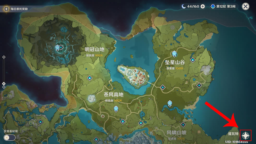 ԭ���ƻ��Ⱥ���������� ������ʲô�ط����ȥ