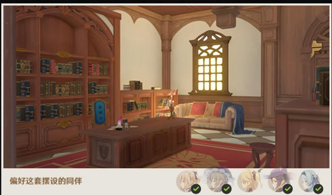 ԭ���԰�����ס�������� ��ɫ��ΰ���