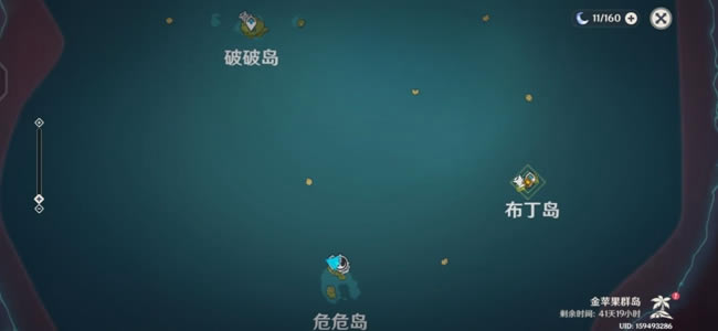 ԭ���ƻ��Ⱥ��װ������ ��������װ�ù������_��վ