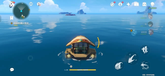 ԭ���ƻ��Ⱥ��װ������ ��������װ�ù������_��վ