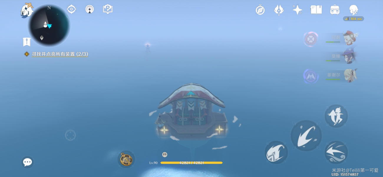 ԭ�񺣵���ôȥ ��ƻ��Ⱥ��λ�ü���������_��վ