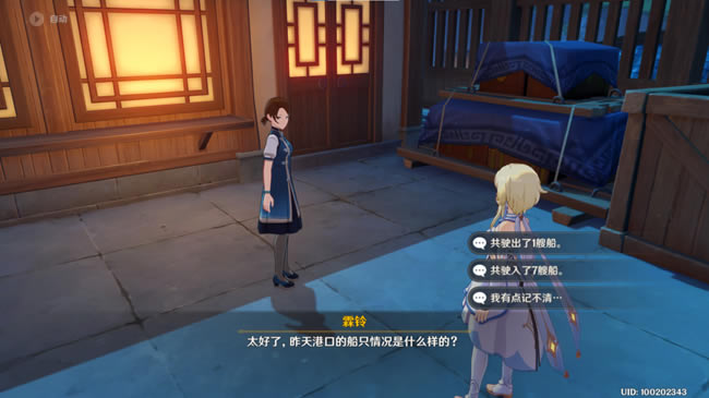 ԭ��ۿ�ʻ�����Ҵ���ô�� �ۿ�ʻ�����Ҵ��ɾ͹���_��վ