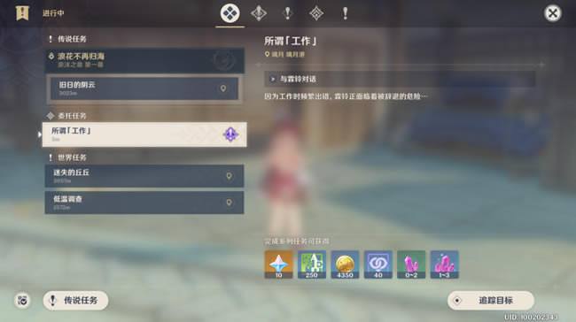 ԭ��ۿ�ʻ�����Ҵ���ô�� �ۿ�ʻ�����Ҵ��ɾ͹���_��վ