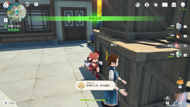 ԭ��ۿ�ʻ�����Ҵ���ô�� �ۿ�ʻ�����Ҵ��ɾ͹���_��վ