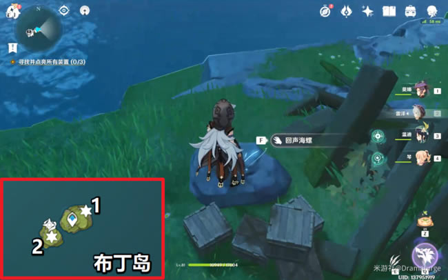 ԭ����������ռ����� ��������λ�û���_��վ