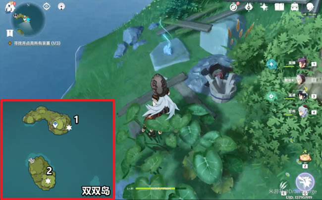 ԭ����������ռ����� ��������λ�û���_��վ