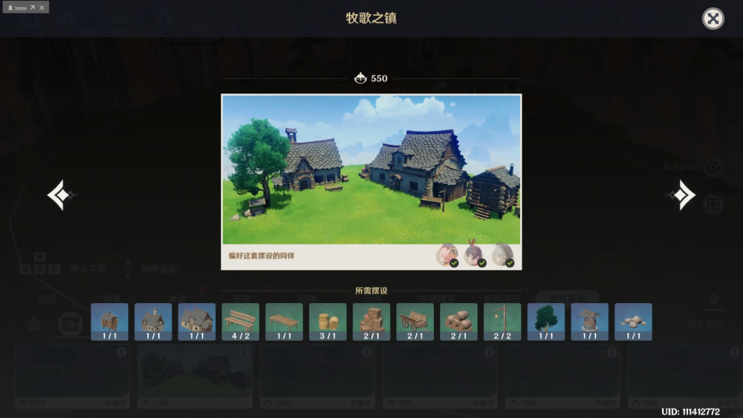 ԭ��ͬ�����������װͼֽ�۸���ۻ���_��վ