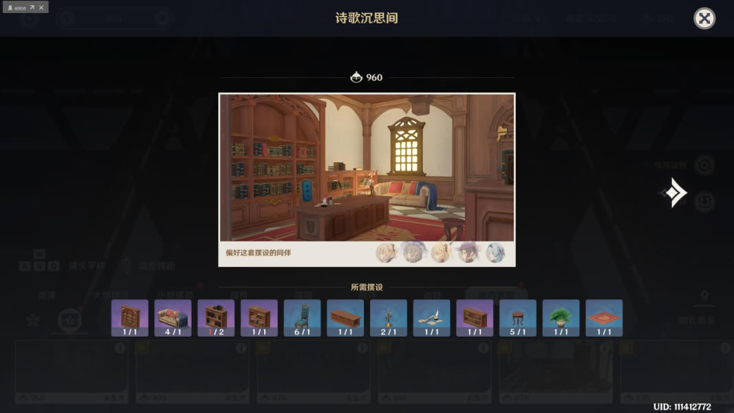 ԭ��ͬ�����������װͼֽ�۸���ۻ���_��վ