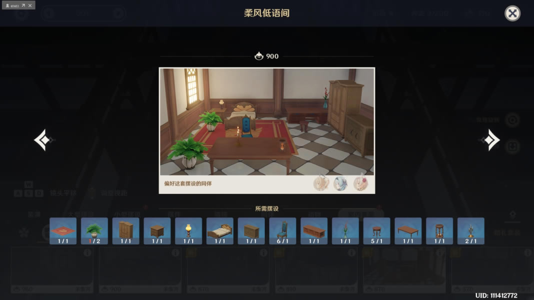 ԭ��ͬ�����������װͼֽ�۸���ۻ���_��վ