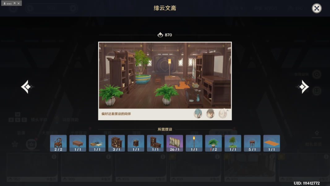 ԭ��ͬ�����������װͼֽ�۸���ۻ���_��վ