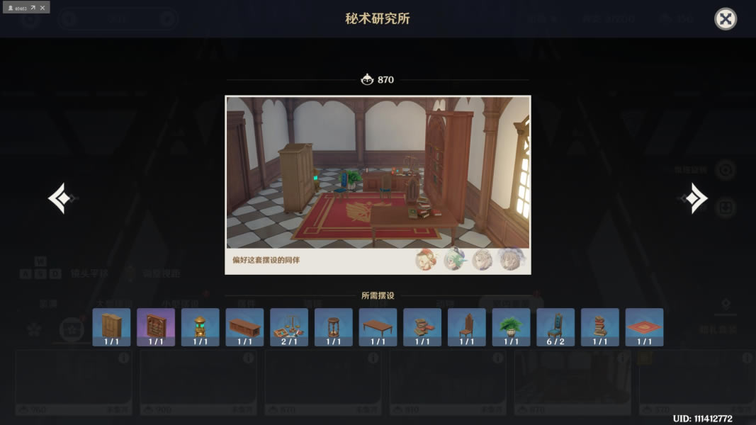 ԭ��ͬ�����������װͼֽ�۸���ۻ���_��վ