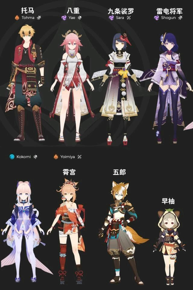 ԭ����������ɫ���ͻ���_��վ