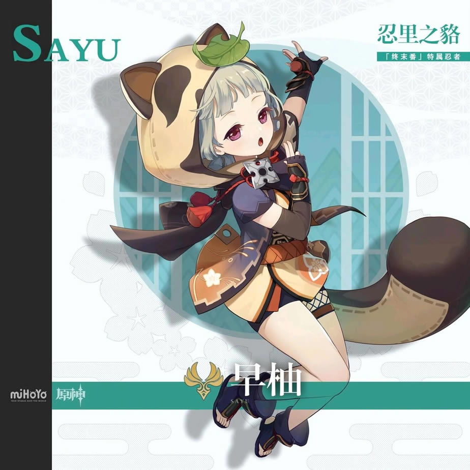 ԭ�������Ǽ��� ���ֽ�ɫ��������