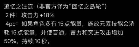 ԭ��1.7����ʥ������װ���Խ���_��վ