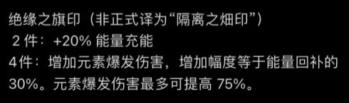 ԭ��1.7����ʥ������װ���Խ���_��վ