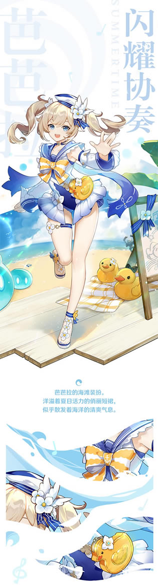 ԭ��Ű�����ҫЭ��Ƥ����Ч����ȡ;������_��վ