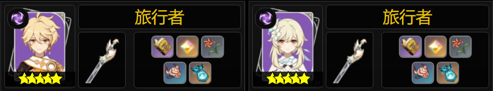 ԭ��1.7��������+�츳+��֮������һ��_��վ