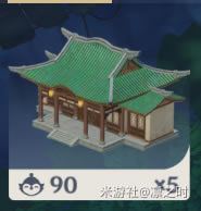 ԭ���լ԰�ּ�԰����ͼ�Ĺ���_��վ