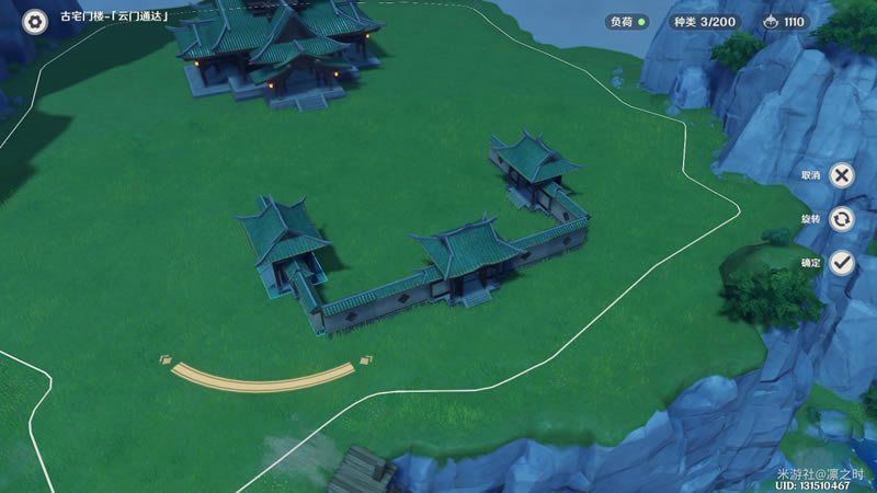 ԭ���լ԰�ּ�԰����ͼ�Ĺ���_��վ