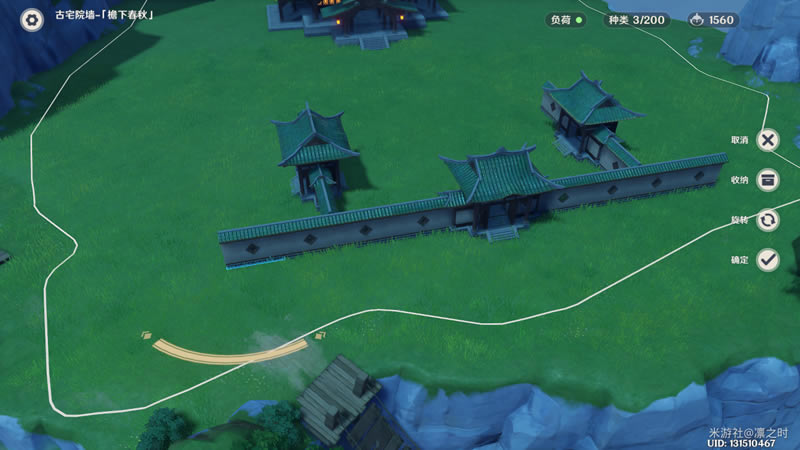 ԭ���լ԰�ּ�԰����ͼ�Ĺ���_��վ