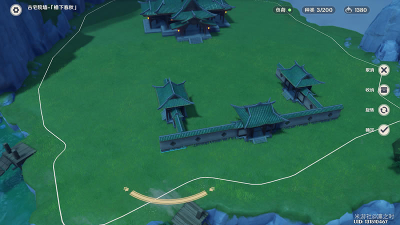 ԭ���լ԰�ּ�԰����ͼ�Ĺ���_��վ