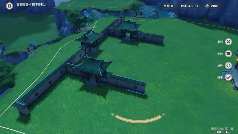 ԭ���լ԰�ּ�԰����ͼ�Ĺ���_��վ