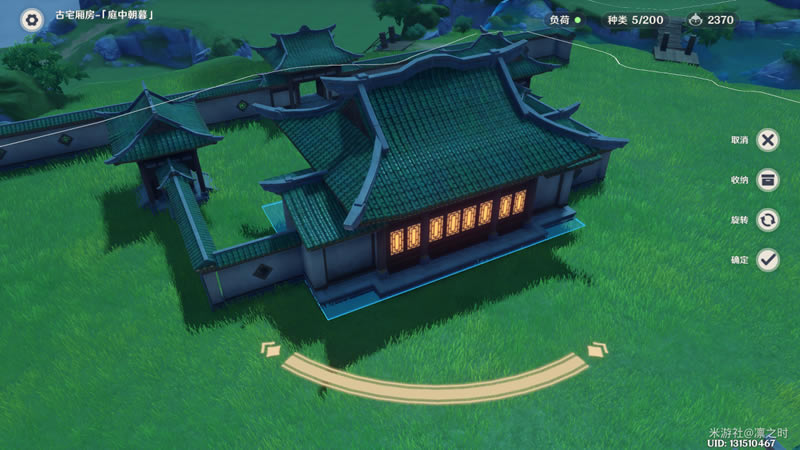 ԭ���լ԰�ּ�԰����ͼ�Ĺ���_��վ