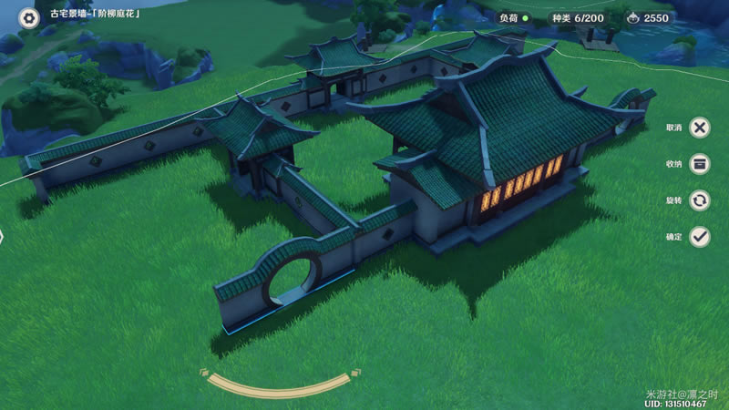 ԭ���լ԰�ּ�԰����ͼ�Ĺ���_��վ