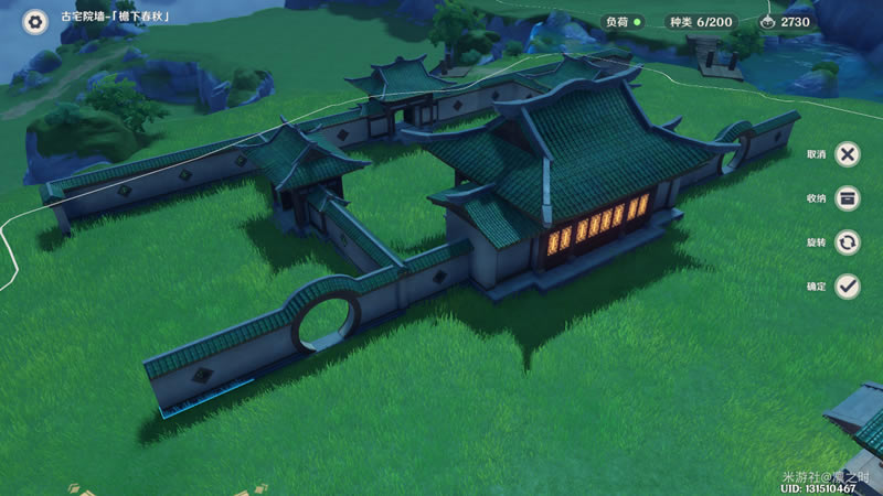 ԭ���լ԰�ּ�԰����ͼ�Ĺ���_��վ