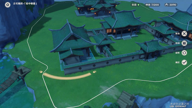 ԭ���լ԰�ּ�԰����ͼ�Ĺ���_��վ