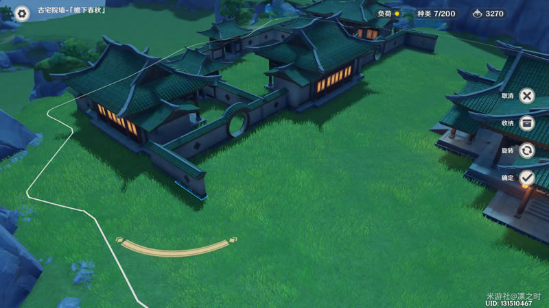 ԭ���լ԰�ּ�԰����ͼ�Ĺ���_��վ