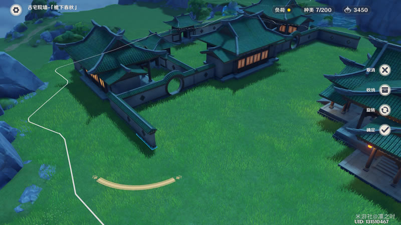 ԭ���լ԰�ּ�԰����ͼ�Ĺ���_��վ