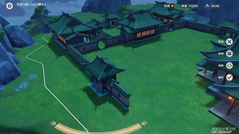 ԭ���լ԰�ּ�԰����ͼ�Ĺ���_��վ