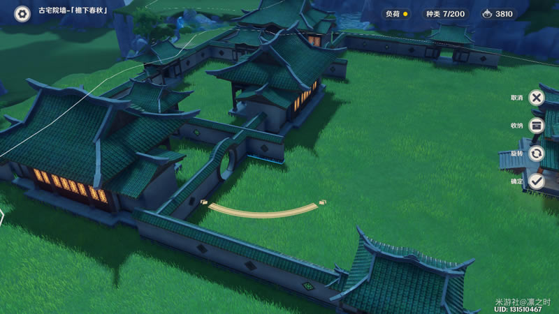 ԭ���լ԰�ּ�԰����ͼ�Ĺ���_��վ