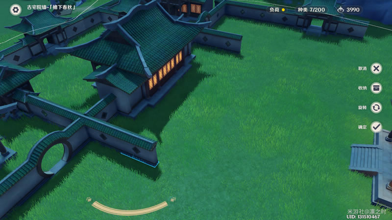 ԭ���լ԰�ּ�԰����ͼ�Ĺ���_��վ