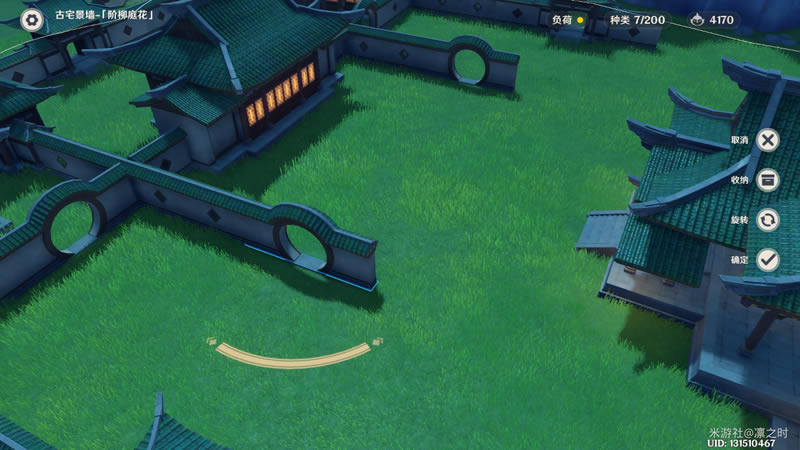 ԭ���լ԰�ּ�԰����ͼ�Ĺ���_��վ