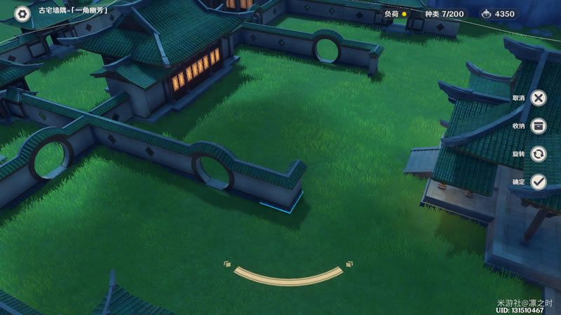 ԭ���լ԰�ּ�԰����ͼ�Ĺ���_��վ