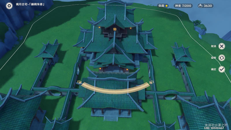 ԭ���լ԰�ּ�԰����ͼ�Ĺ���_��վ