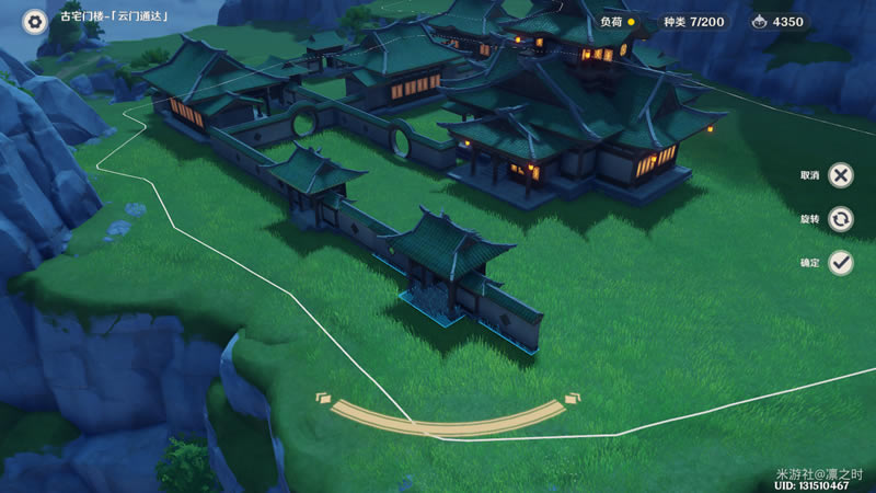 ԭ���լ԰�ּ�԰����ͼ�Ĺ���_��վ