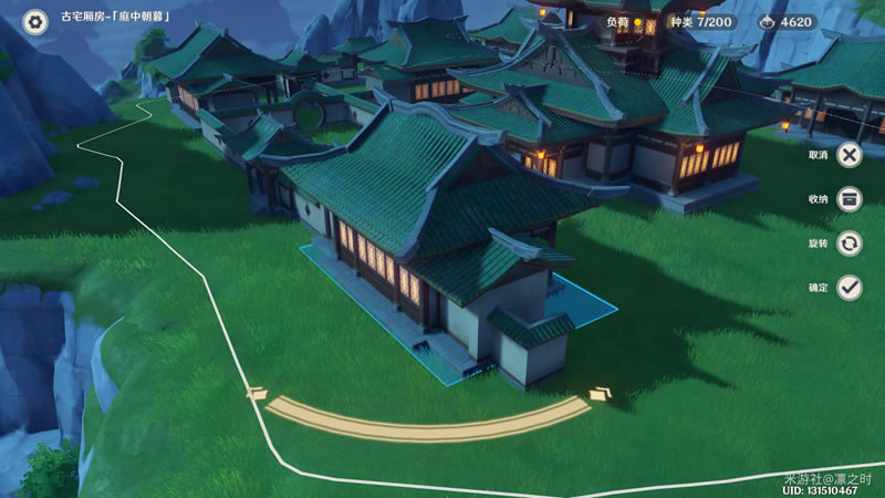 ԭ���լ԰�ּ�԰����ͼ�Ĺ���_��վ