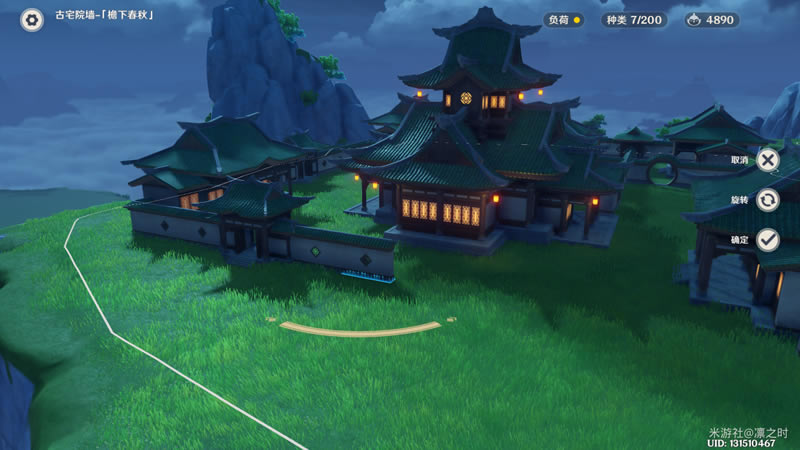 ԭ���լ԰�ּ�԰����ͼ�Ĺ���_��վ