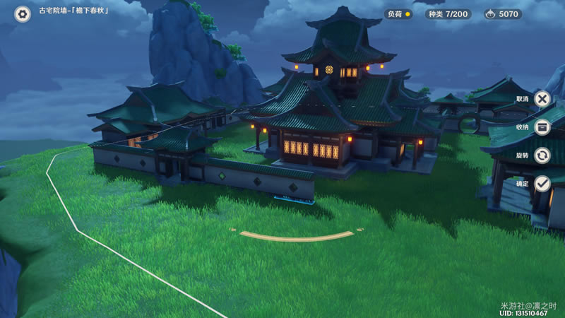 ԭ���լ԰�ּ�԰����ͼ�Ĺ���_��վ