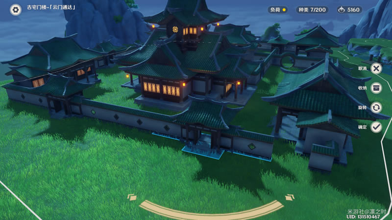 ԭ���լ԰�ּ�԰����ͼ�Ĺ���_��վ