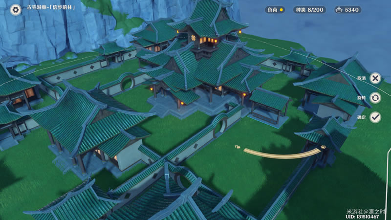 ԭ���լ԰�ּ�԰����ͼ�Ĺ���_��վ